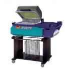  MACHINE A EMBALLER SOUS FILM RETRACTABLE LKF-3246 