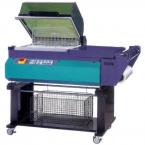  MACHINE A EMBALLER SOUS FILM RETRACTABLE LKF-4255 